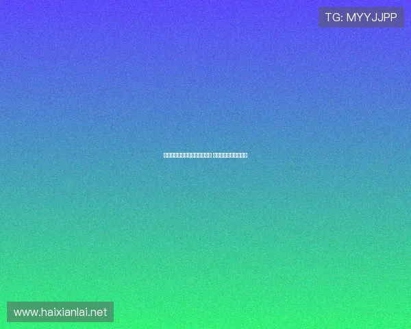 英媒曝努涅斯拒绝沙特高薪邀约 已与马竞达成口头协议