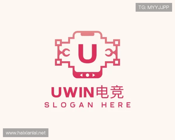 介绍uwin电竞官网